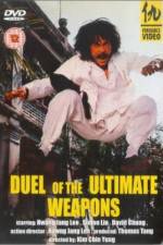 Watch Duel of Ultimate Weapons Zmovie