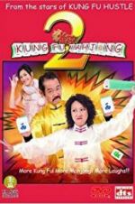 Watch Kung Fu Mahjong 2 Zmovie