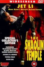 Watch Shaolin Si Zmovie