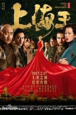 Watch Lord of Shanghai Zmovie