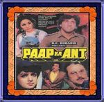 Watch Paap Ka Ant Zmovie