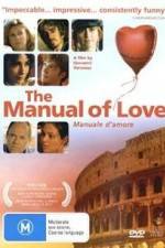 Watch Manuale damore Zmovie