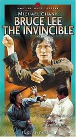 Watch Bruce Li the Invincible Chinatown Connection Zmovie