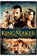 Watch The King Maker Zmovie