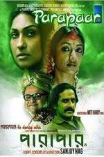 Watch Parapaar Zmovie