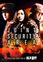 Watch Joint Security Area Zmovie
