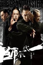 Watch The Grandmaster Zmovie