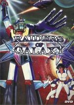 Watch Raiders of Galaxy Zmovie