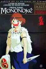 Watch Princess Mononoke (Mononoke-hime) Zmovie