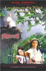 Watch The Swordsman Zmovie