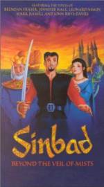 Watch Sinbad: Beyond the Veil of Mists Zmovie