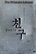 Watch Friend Zmovie