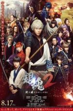 Watch Gintama 2: Rules Are Made to Be Broken Zmovie