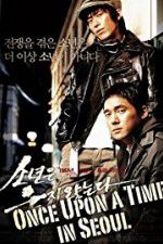 Watch Once Upon a Time in Seoul Zmovie