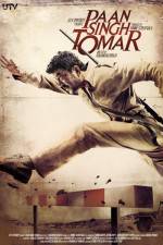 Watch Paan Singh Tomar Zmovie