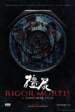 Watch Rigor Mortis Zmovie