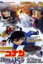 Watch Detective Conan: Quarter of Silence Zmovie