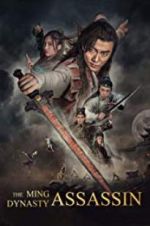 Watch The Ming Dynasty Assassin Zmovie