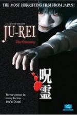 Watch Ju Rei The Uncanny Zmovie