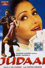 Watch Judaai Zmovie