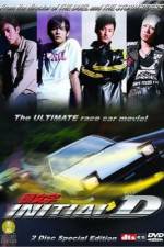 Watch Initial D Zmovie