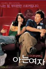 Watch Someone Special - (Aneun yeoja) Zmovie