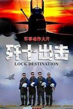 Watch Lock Destination Zmovie