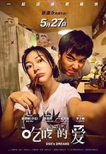 Watch Didi\'s Dream Zmovie