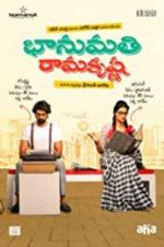 Watch Bhanumathi & Ramakrishna Zmovie