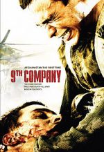 Watch 9th Company Zmovie