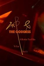 Watch The Goddess Zmovie