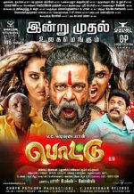 Watch Pottu Zmovie