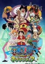 Watch One Piece: Adventure of Nebulandia Zmovie