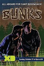 Watch Bunks Zmovie