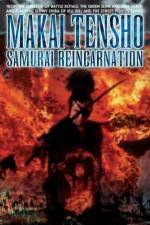 Watch Samurai Reincarnation Zmovie