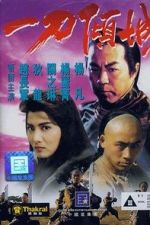 Watch Blade of Fury Zmovie