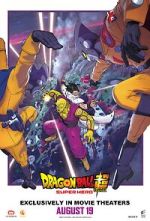 Watch Dragon Ball Super: Super Hero Zmovie