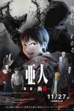 Watch Ajin: Shd Zmovie