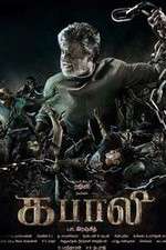 Watch Kabali Zmovie