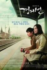 Watch Gyeongui-seon Zmovie