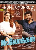 Watch Mr. Local Zmovie