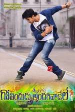 Watch Govindudu Andari Vaadele Zmovie