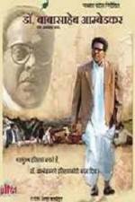 Watch Dr Babasaheb Ambedkar Zmovie