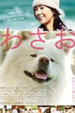 Watch Wasao Zmovie