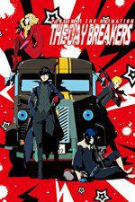 Watch Persona 5 the Animation The Day Breakers Zmovie