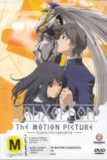 Watch RahXephon Pluralitas Concentio Zmovie