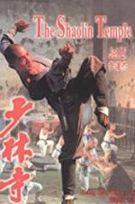 Watch The Shaolin Temple Zmovie