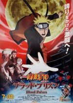 Watch Naruto Shippuden the Movie: Blood Prison Zmovie