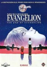 Watch Neon Genesis Evangelion: The End of Evangelion Zmovie