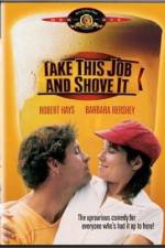 Watch Take This Job and Shove It Zmovie